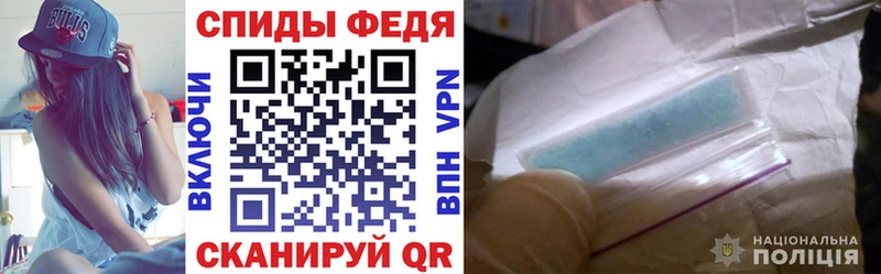 магазин продажи   кракен как войти  Amphetamine Premium  Калуга 