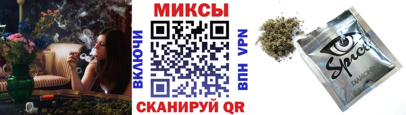 БУТИРАТ оксибутират  Калуга 