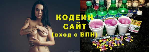 мефедрон мука Верея