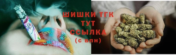 МДМА Верхнеуральск