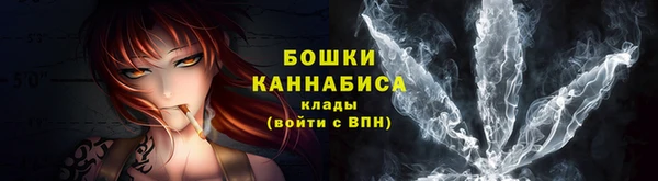 эйфоретик Верхний Тагил