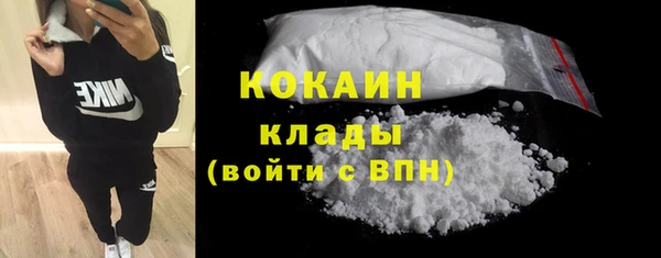 МДМА Верхнеуральск