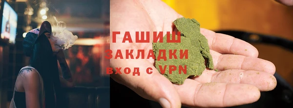 МДМА Верхнеуральск