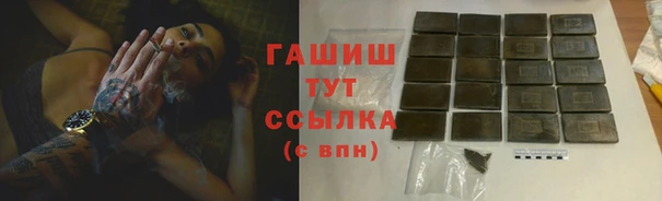 эйфоретик Верхний Тагил