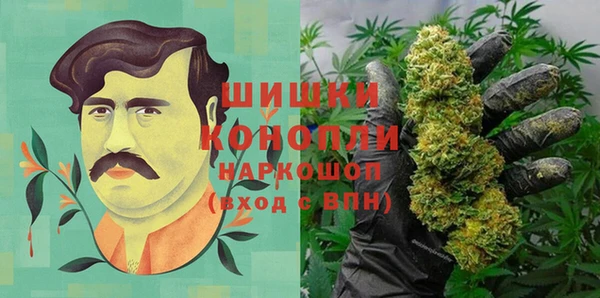 мефедрон мука Верея