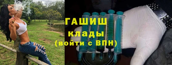эйфоретик Верхний Тагил