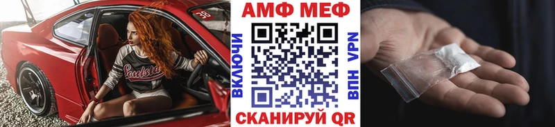 Первитин кристалл  Калуга 