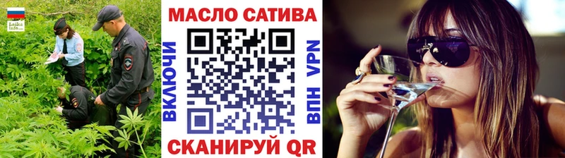 ТГК жижа  ссылка на мегу ссылки  Калуга 